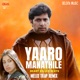 Yaaro Manathile Mello Trap Remix Single