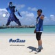 Subzero Single