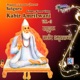 Satguru Kabir Amritwani Vol 3