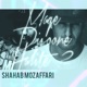 Mage Divoone Halite Remix Single