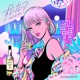 ずるくない feat Kan Sano Single