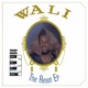 Reset EP EP