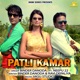 Patli Kamar feat Neepu 22 Single