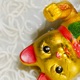 Kibo Single
