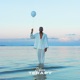 TERAPY EP