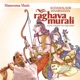Raghava Murali Flute concert on Lord Rama