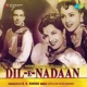 Dil E Nadaan Original Motion Picture Soundtrack EP