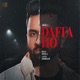 Daffa Ho Single