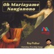 Oh Mariayame Nauganono Single