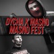 MASNO FEST Single