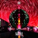 Million Stars feat DJ Dragon Single
