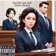 Sue Me Law and Order Remix Single