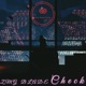 Check Single