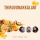 Thiruvonakkalam Single