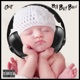 Big Boy Barz feat Aket Single