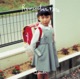 Remember Me EP