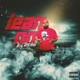 Lean On Single