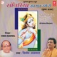 Saanwariya Man Bhaaye Gayo Ri
