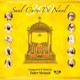 300 Saal Guru De Naal EP