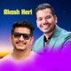 Akash Heri Acoustic Version feat Shiva Pariyar Single