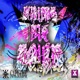 r ng me d wn feat Nayxo Single