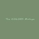 Sage Green Single