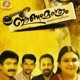 Eenam Mathram