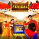 Fevical Single