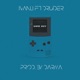 Game Boy feat Druider Single