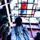 La New School feat Suzanne Single