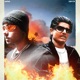 FF Khelna Hai feat A O D Single