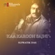 Ka Karoon Sajni Raag Thumri Live feat Arshad Khan Amaan Ali Khan Anil Srinivasan EP