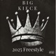 2025 Freestyle Single
