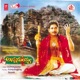Annamayya Original Motion Picture Soundtrack