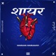 Shaayar Single