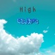 High Single