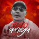 Tudo Amiga Single