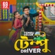 Tempu Driver feat Atika Yasmin Single