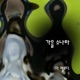 가을 소나타 Single