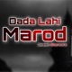 Dada Lahi Marod Single