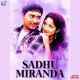 Sadhu Miranda Original Motion Picture Soundtrack EP