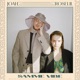 SAMME VIBE feat Roselil Single