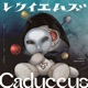 Caduceus Single