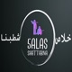 5Alas Shattbna Single