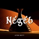 Negeb Single
