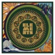 Elements Single