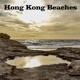 Hong Kong Beaches