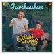 Jeevakaasham From Prakashan Parakkatte Single