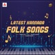 Latest Kannada Folk Songs EP