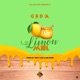 Limón y Miel Single